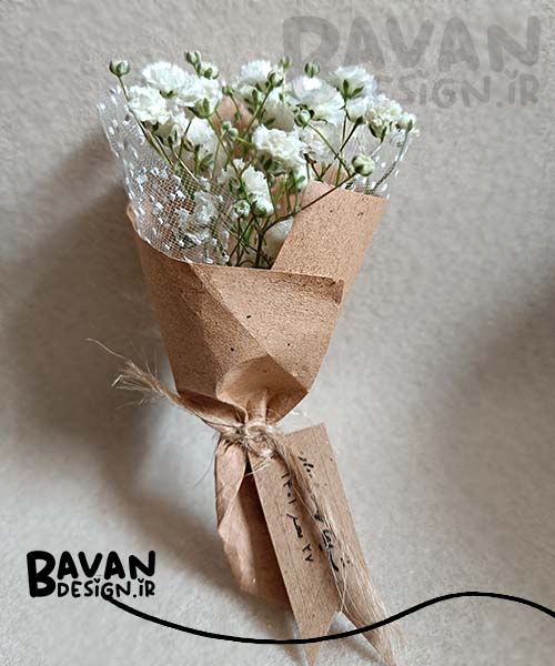 گیفت مینی دسته گل ژیپسوفیلا عقد و عروسی و کاغذ کرافت