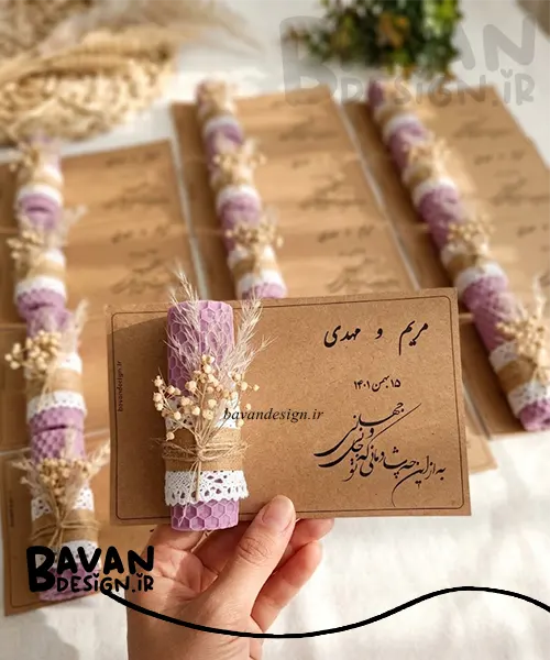 vip-candle-gift